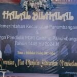 Halal BiHalal Warga Pendidik Ciamis, Erwan Kunjungan Pertama